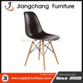Low Price PP Classic Leisure Chair JC-I184